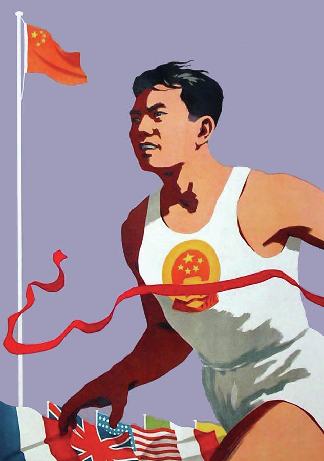 China Win the Race Digital Art by Long Shot