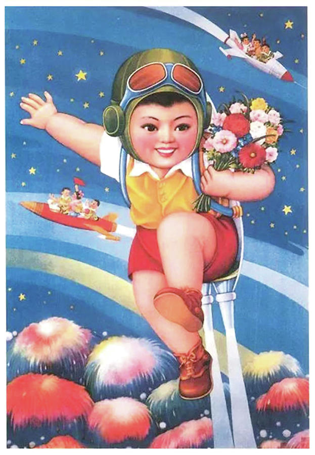 Chinese Astronaut Baby Digital Art by Long Shot