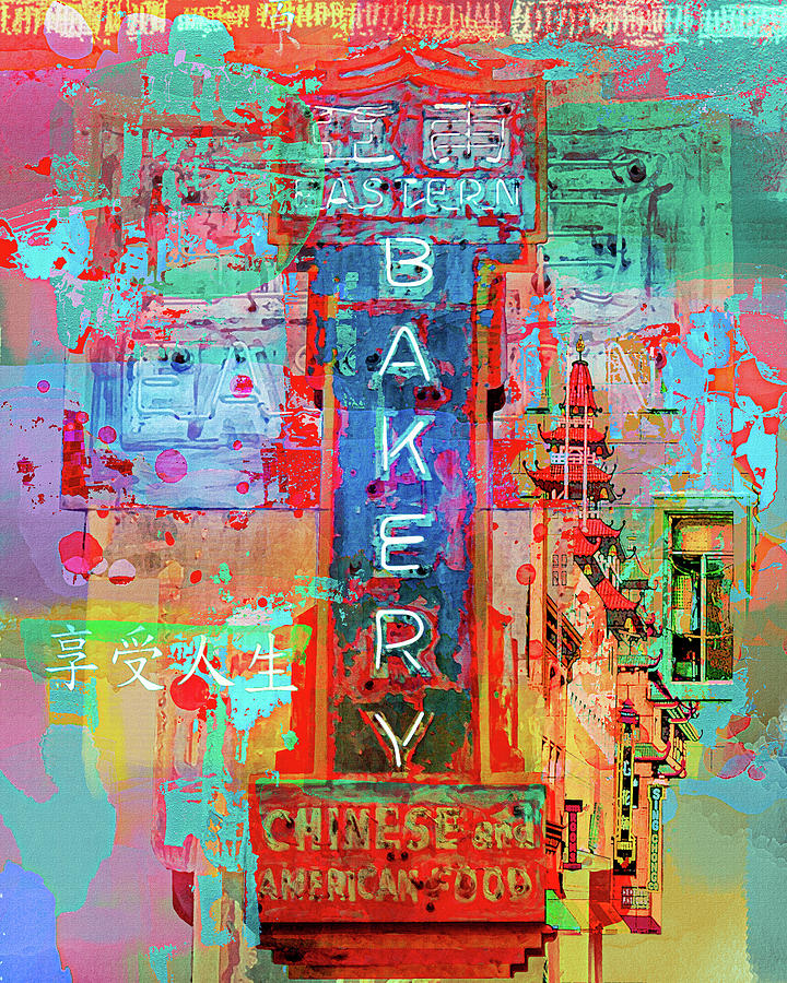 Chinese Bakery Abstract Digital Art by Jeff Burgess