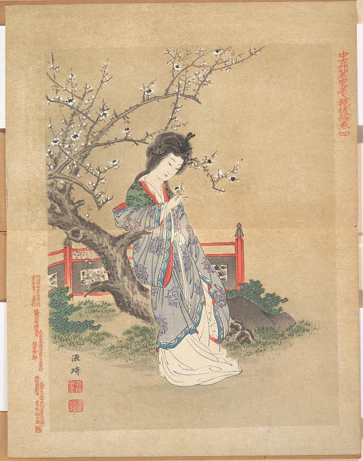 Chinese Beauty Beside A Plum Tree Painting
