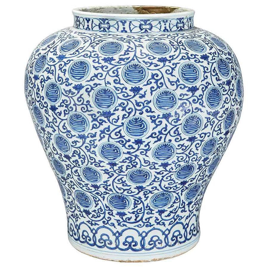 Chinese Blue and White Glazed Porcelain Jar Wanli Six Character Mark ...