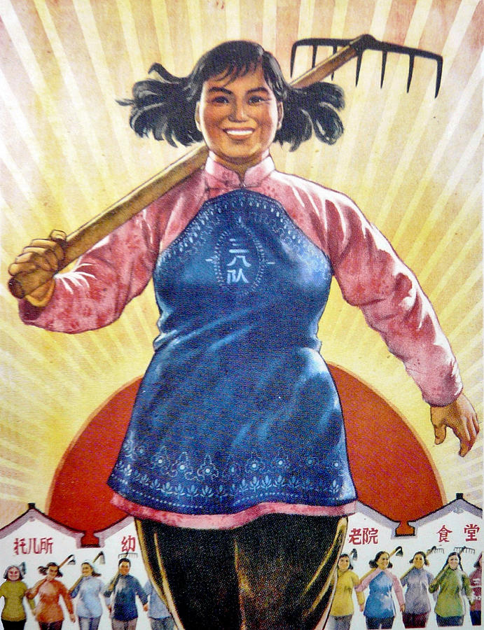 Chinese Farmer Girl Digital Art by Long Shot