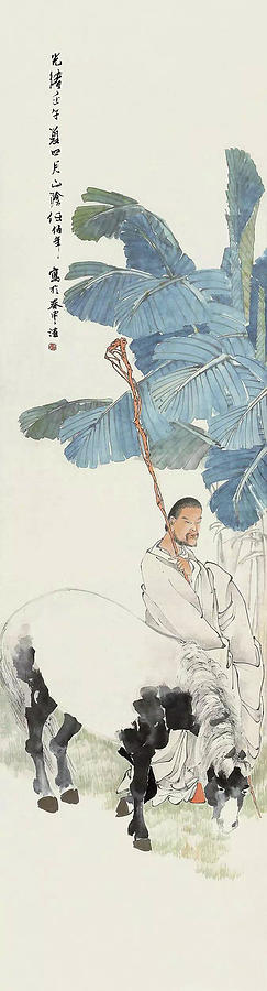Chinese figure paintings - Jiaoyin Gaoshi, with a horse and a banana tree Painting by Ren Yi Bonian