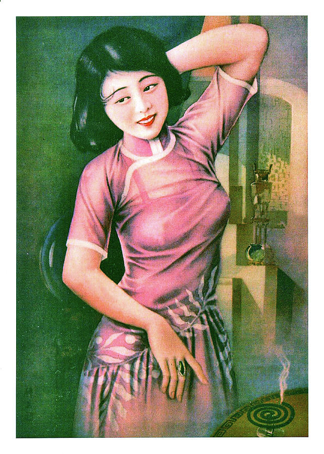Chinese Girl in Pink Dress Digital Art by Long Shot