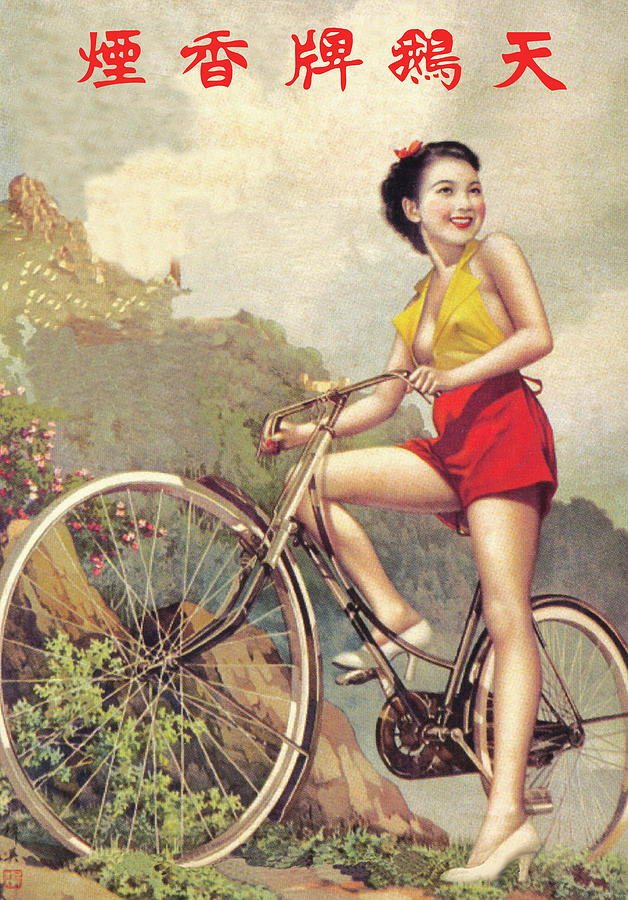Nature Digital Art - Chinese Girl on Bicycle by Long Shot