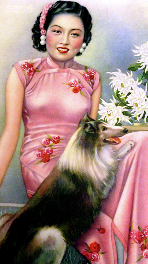 Vintage Digital Art - Chinese Girl with Dog by Long Shot