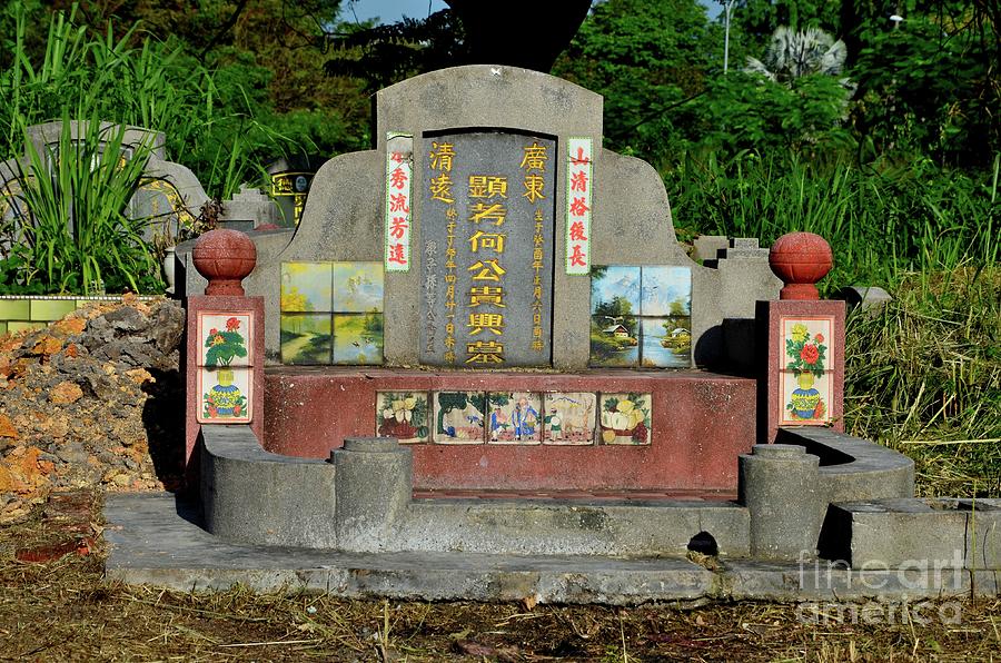 Chinese Grave And Ornate Tombstone At Cemetery Graveyard Ipoh Malaysia Photograph