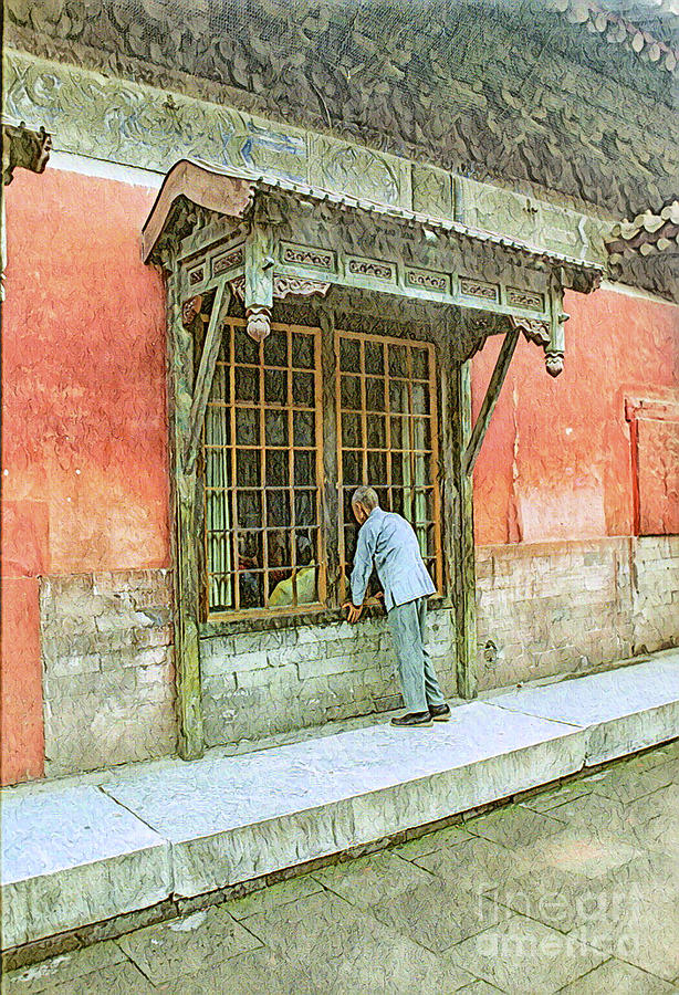 Chinese Man Looking Through Window Photograph