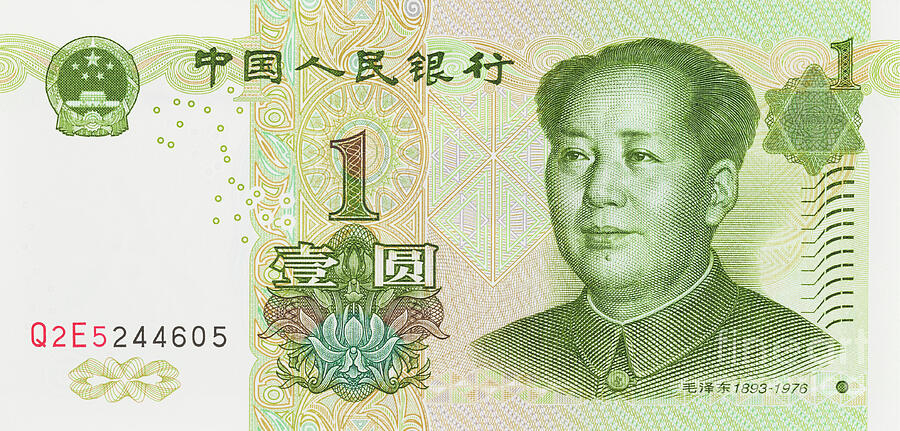 Bank Note Photograph - Chinese one yuan banknote by Roberto Morgenthaler