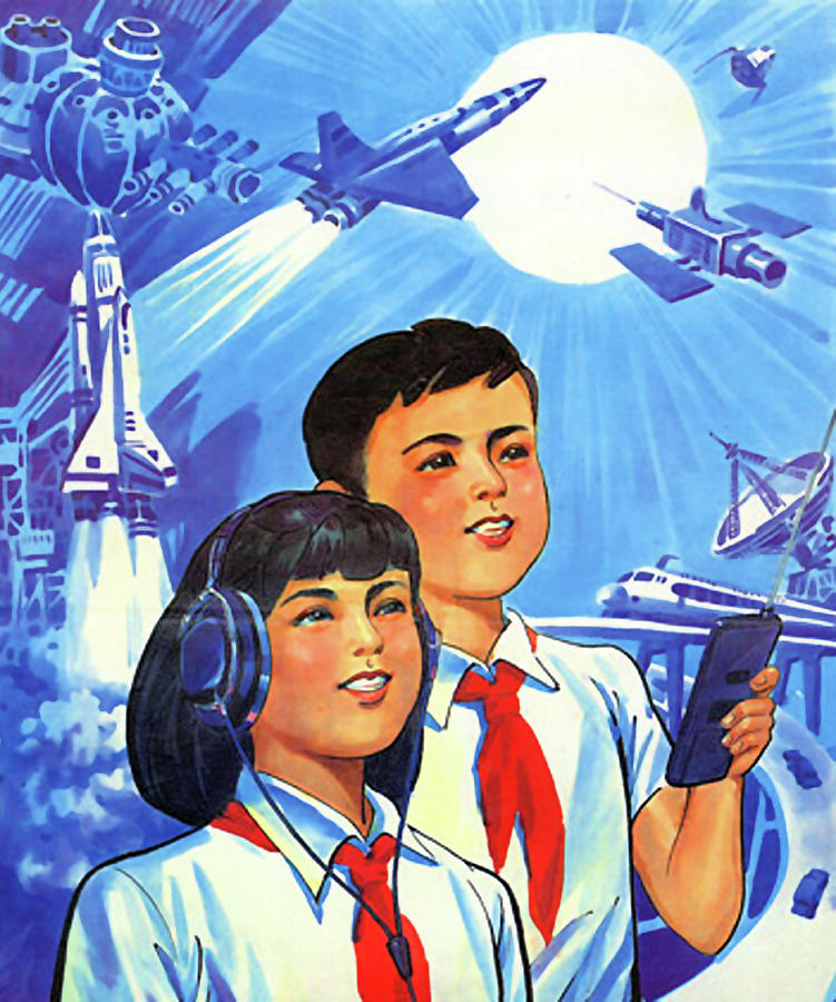 Chinese Space Program Digital Art by Long Shot