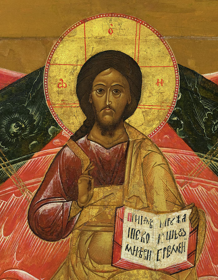 Christ Pantocrator Painting by Andrei Rublev