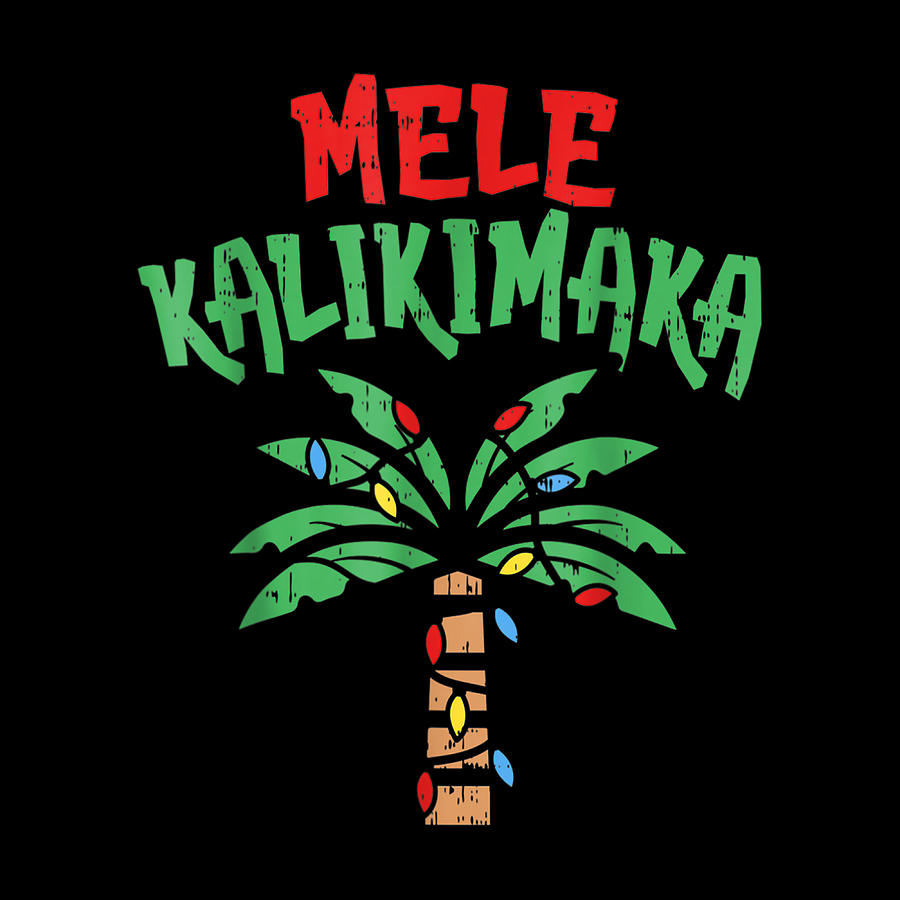 Christmas Mele Kalikimaka Palm Tree Hawaiian Lights In July Digital Art