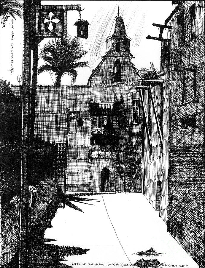 Church of Mary, the Basil pot Drawing by Elhamy Naguib Church of Mary, the Basil pot Drawing by Elhamy Naguib