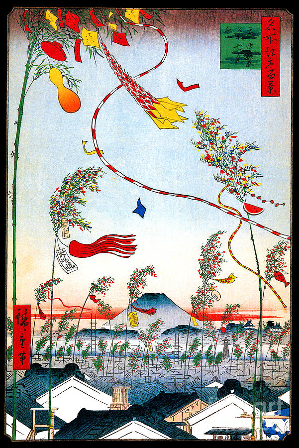 City Flourishing, Tanabata Festival, The Painting by Utagawa Hiroshige