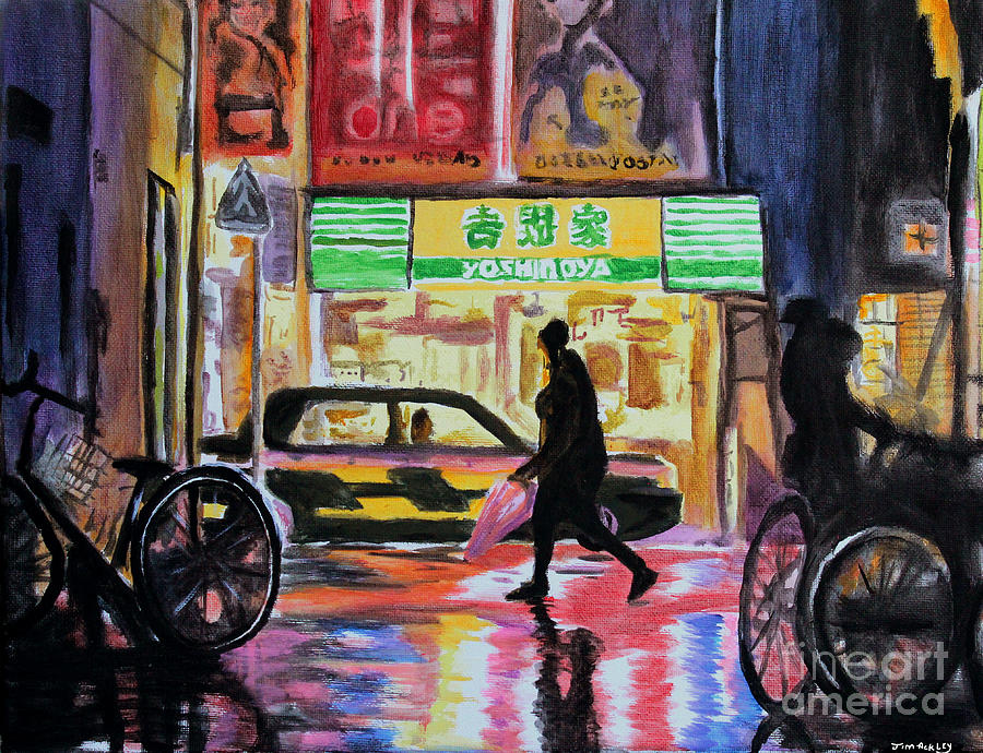 City Lights Painting by James Ackley