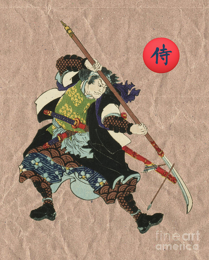 Classic Ronin, Retro Vintage Samurai, Japanese Warrior Japan Mixed Media by Kithara Studio