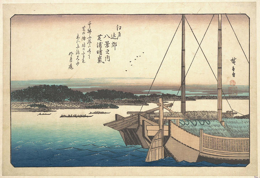 Clearing Weather at Shibaura. Painting by Utagawa Hiroshige