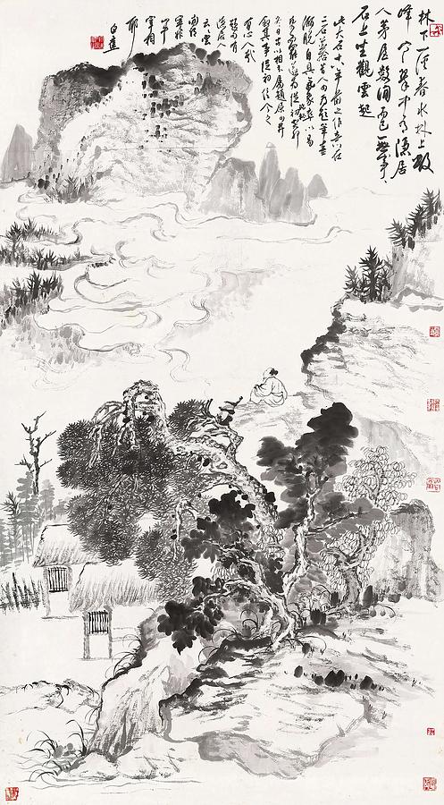 Tang Painting - Cloud View by Tang Yun Tang Painting - Cloud View by Tang Yun