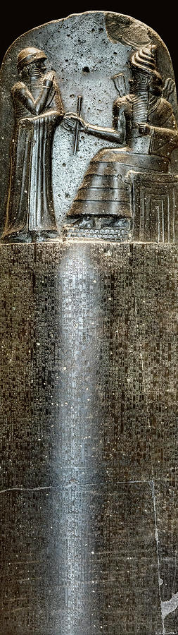 Code of Hammurabi 03 Photograph by Weston Westmoreland