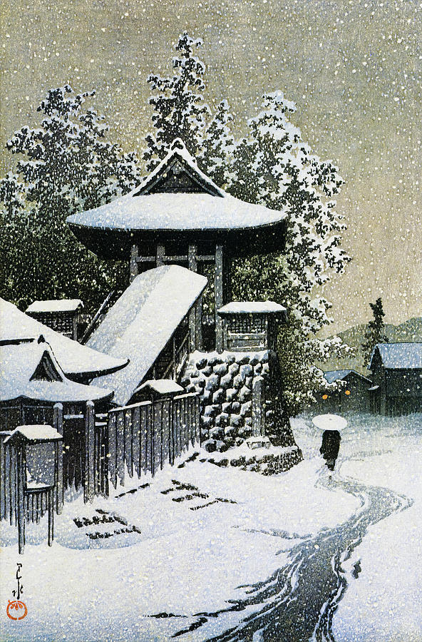 Collection Of Scenic Views Of Japan II, Western Japan Edition, Temple Bell Tower of Mt. Koyasan Painting by Kawase Hasui