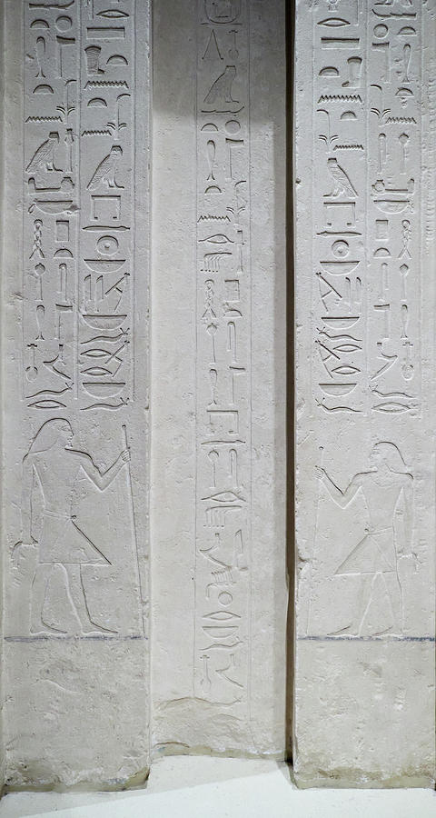 Columns with Hieroglyphs. Berlin Photograph by Jouko Lehto