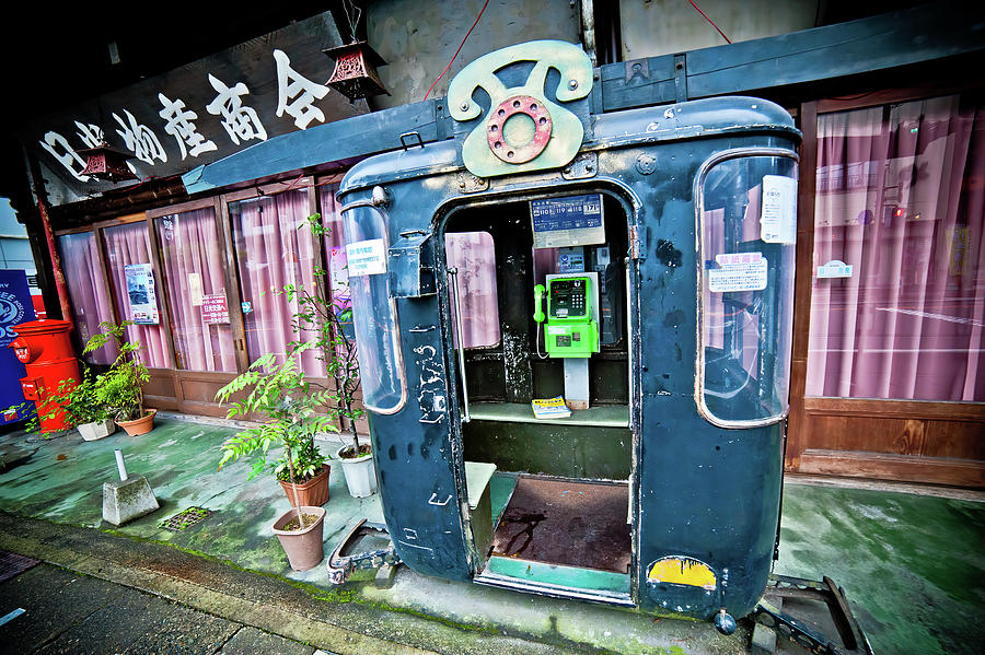 Comfortable phone cabin. Nikko. Japan  Photograph by Lie Yim