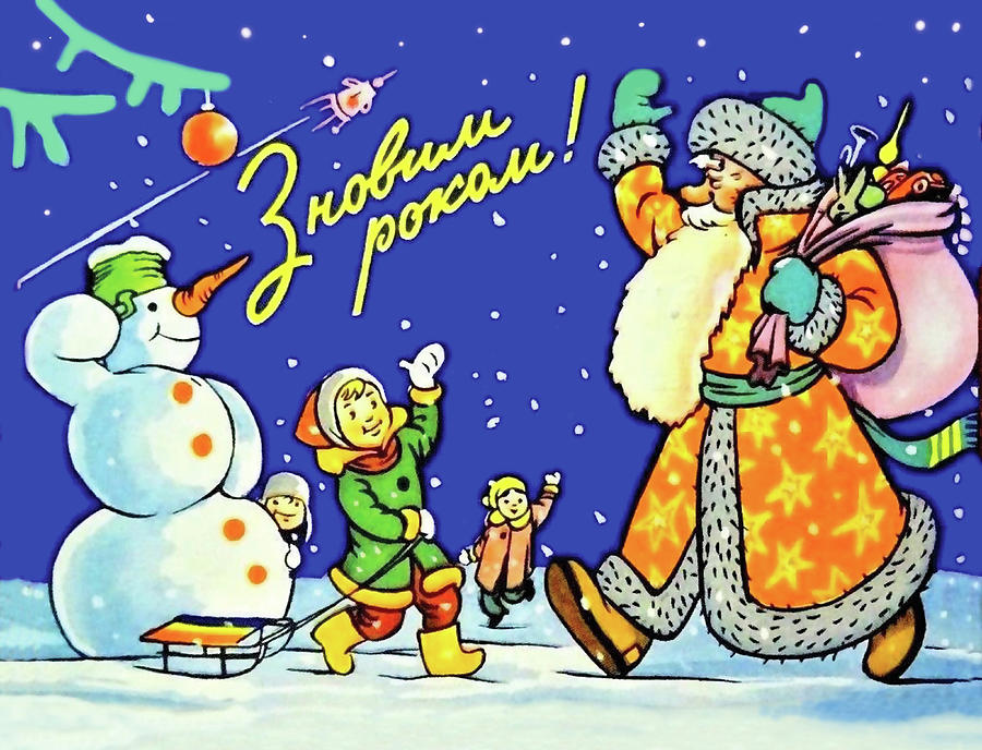 Coming Soviet Santa Digital Art by Long Shot