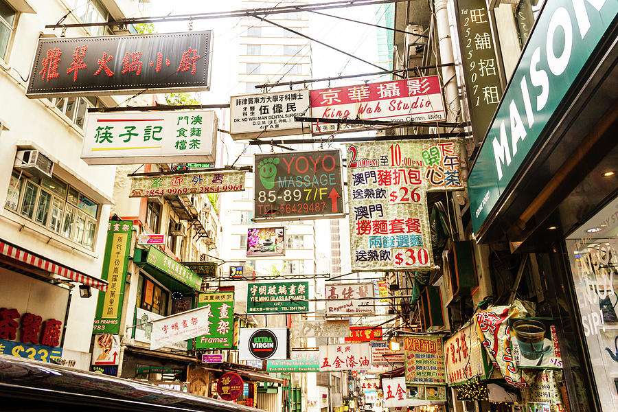 Commercial street in Hong Kong Photograph by Barry Tarr - Fine Art America