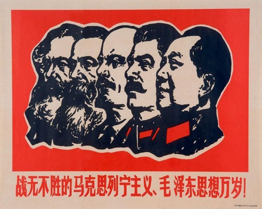 Communist Heads Propaganda Chairman Mao Stalin Lenin Marx Drawing by