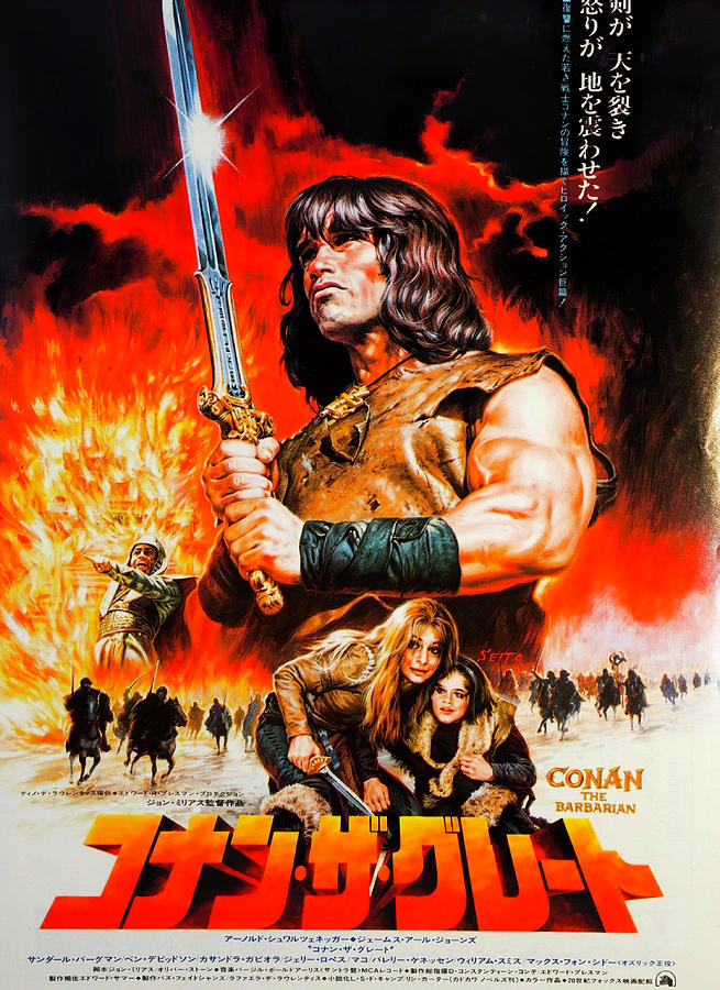 conan The Barbarian, 1982 Mixed Media
