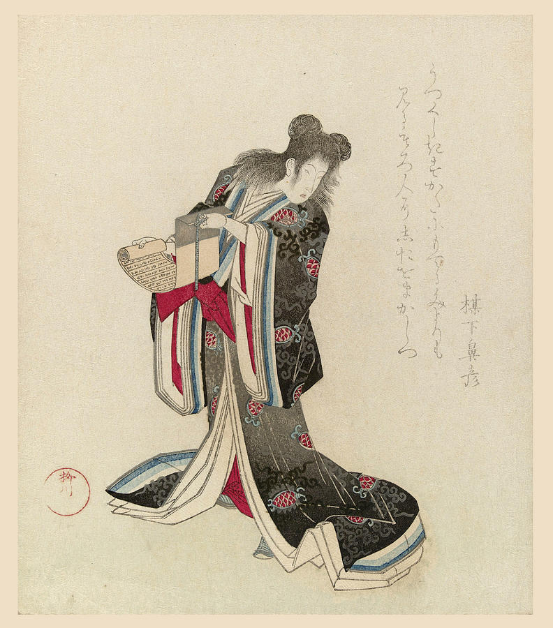 Yanagawa Shigenobu Drawing - Courtesan as Kanzan by Yanagawa Shigenobu