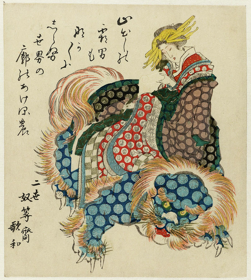 Dragon Painting - Courtesan riding a lion by Totoya Hokkei by Art Anthology-Japanese