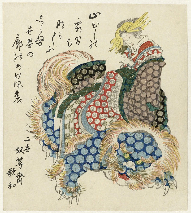 Courtesan riding a shishi Drawing by Totoya Hokkei