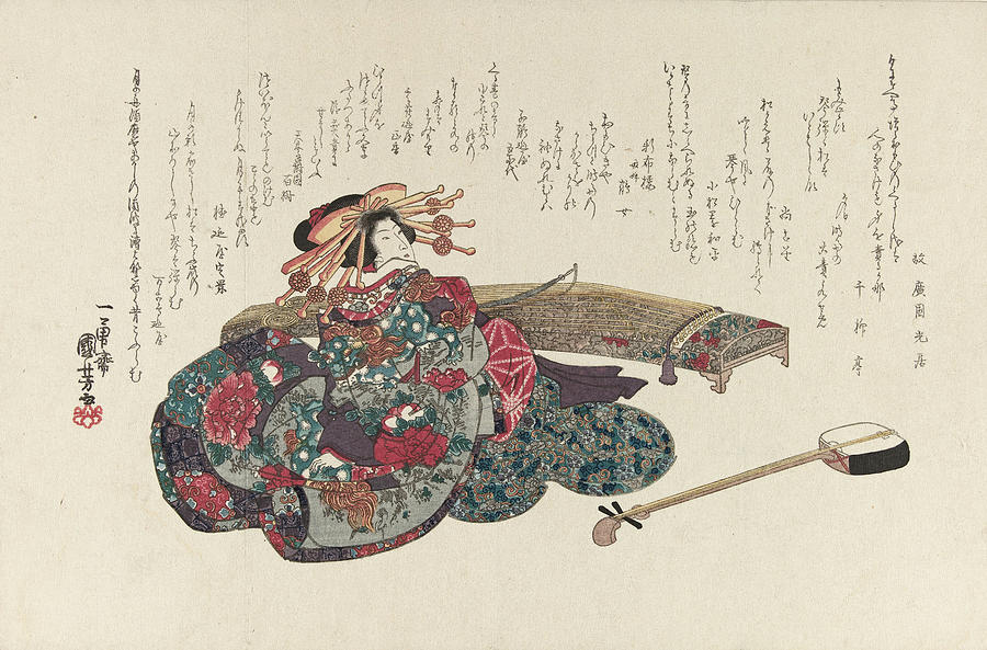 Courtesan with Koto Drawing by Utagawa Kuniyoshi