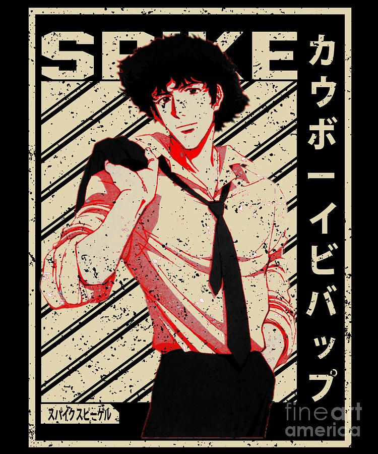 Cowboy Bebop Spike Spiegel Name Anime Art Print by Anime Art - Fine Art  America