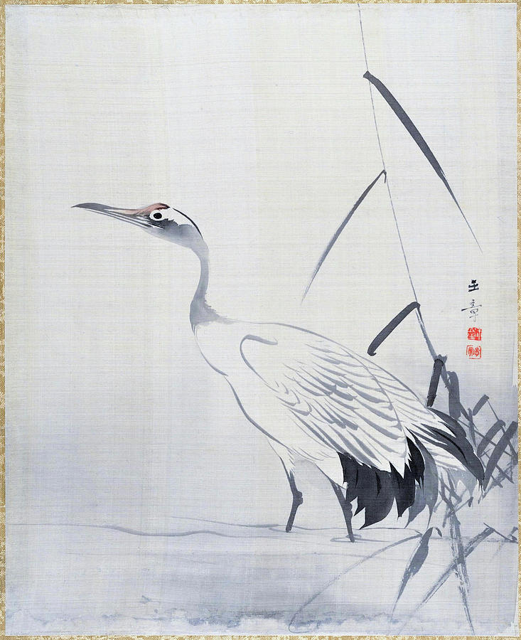 Crane Among Reeds - Digital Remastered Edition Painting by Kawabata Gyokusho