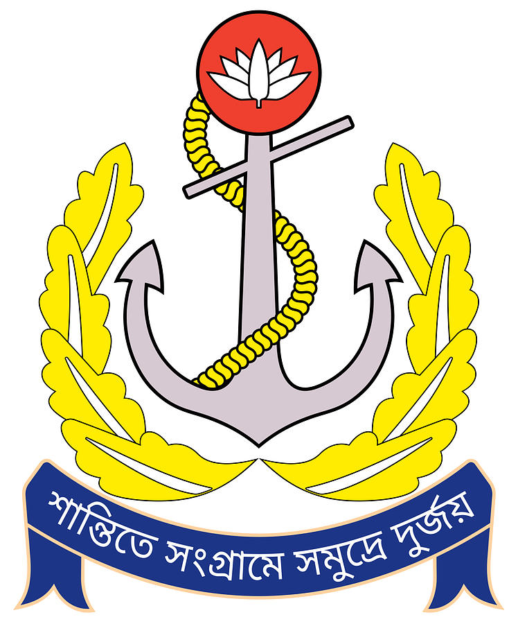 Crest of Bangladesh Navy Digital Art by A Z - Fine Art America