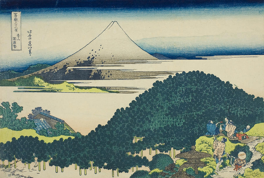 Cushion Pine Tree at Aoyama, from the series Thirty-Six Views of Mount Fuji Relief by Katsushika Hokusai