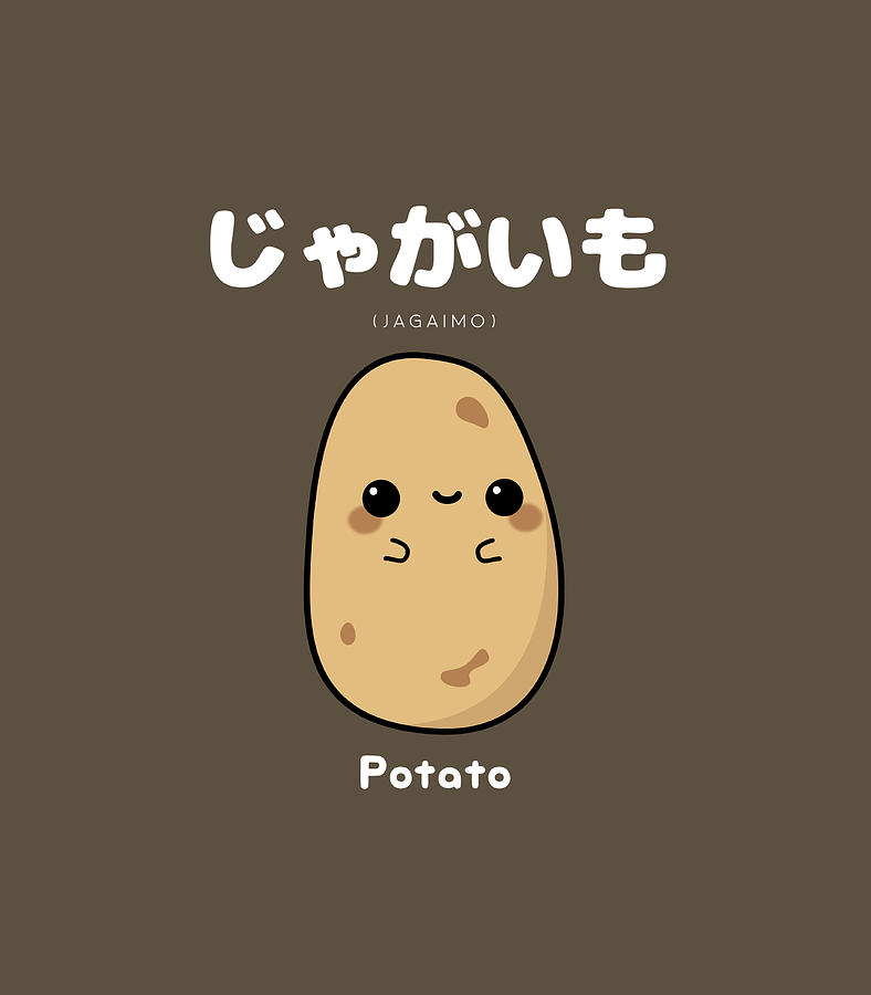 Cute Kawaii Potato Japanese Language for Anime Fans Digital Art by ...