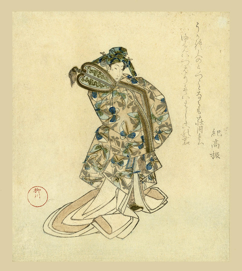 Yanagawa Shigenobu Drawing - Dancer with fan  by Yanagawa Shigenobu
