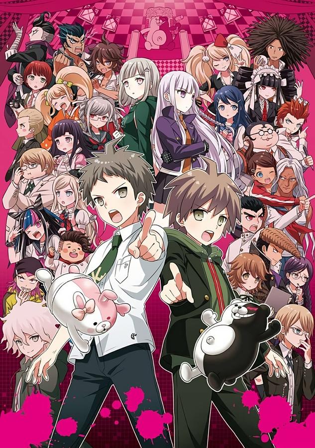 Dangan ronpa All Character Poster Digital Art by Jeffery Hampton