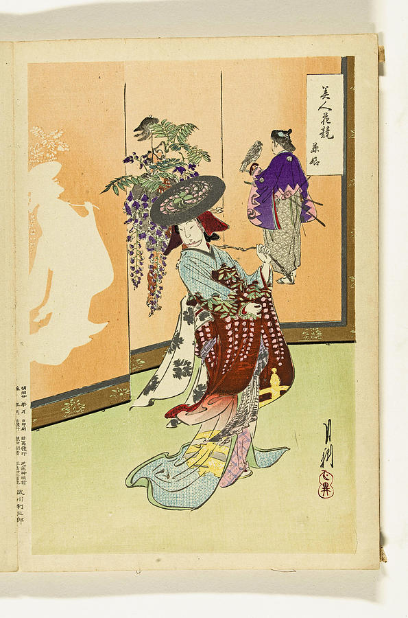 Dansende Vrouw, Ogata Gekko, 1887 - 1896 Painting