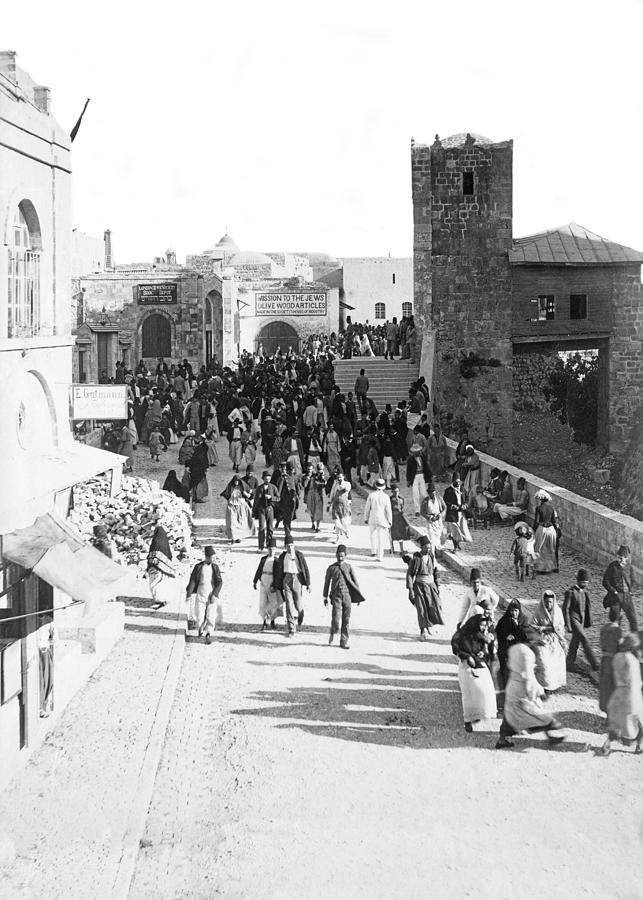 David Street Before 1882 Photograph by Munir Alawi