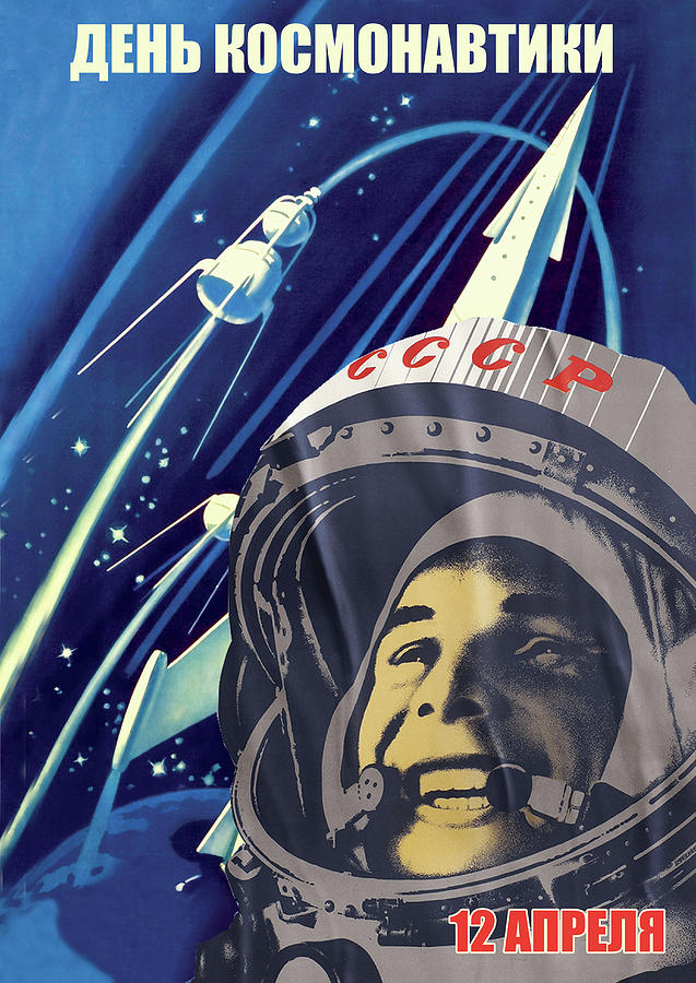 Day of Cosmonautics Digital Art by Long Shot