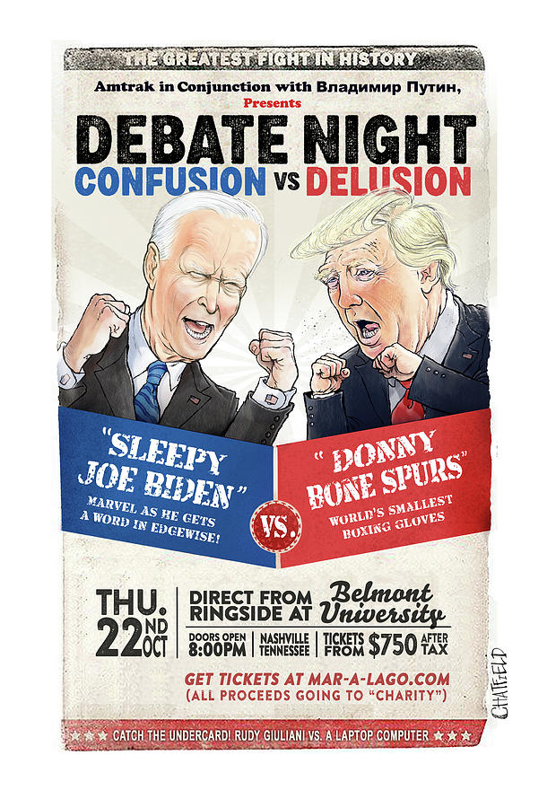 Debate Night Confusion vs Delusion Painting by Jason Chatfield and Scott Dooley Debate Night Confusion vs Delusion Painting by Jason Chatfield and Scott Dooley