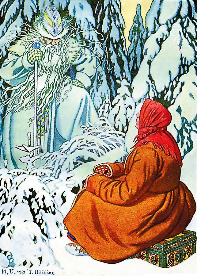 Fantasy Digital Art - Ded Moroz or Father Frost by Ivan Bilibin by Ivan Bilibin