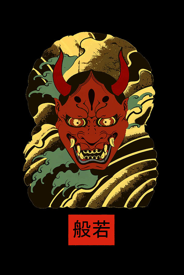 Demon Slayer Manga Digital Art by Atapsi Auliau - Pixels
