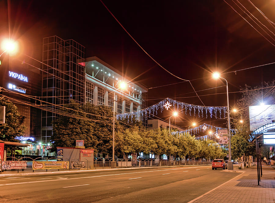 Department Store Ukraine. Mariupol Photograph by Anna Rumiantseva