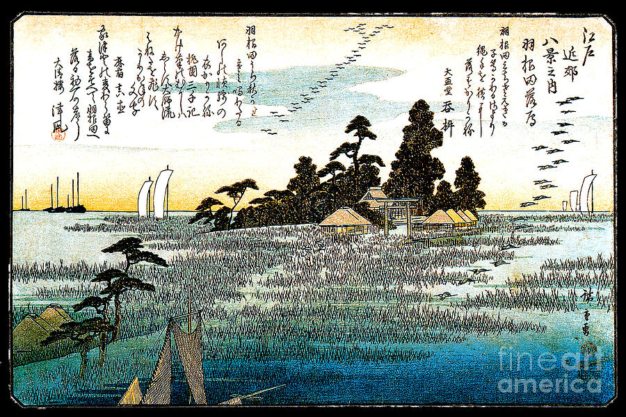 Hiroshige Painting - Descending Geese at Haneda by Utagawa Hiroshige