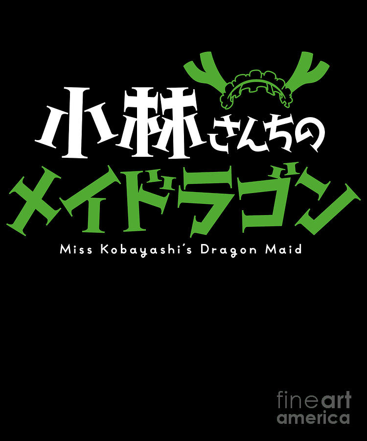 Design Logo White Miss Kobayashi S Dragon Maid Anime Gifts For Fans Drawing By Anime Art Pixels